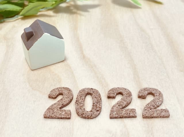 2022のイメージ写真